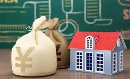 娄底辞职后住房公积金能全部提出来吗（辞职后公积金可以全部取出吗）